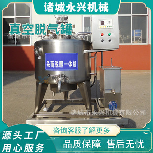 ���Ó��� ��֭Ó���O�� Ѫ�������șC ���̰��Ϛ���Ó��һ�w�C