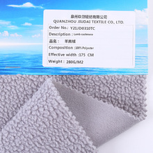OEKO-TEX GRS RPET���q �������׵�ë �������� �Ҿӷ�����