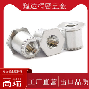 SOAS-8632�ӵ؉��T��ĸ��Ӣ��#6-32����ӵ��� �k��C�䌣�þo��