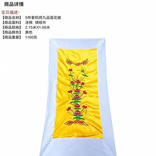 �S��ֱ�N��Ʒ����ɏ��������׉۱���Ʒɏ�����_�Ὓ�������Sɫ