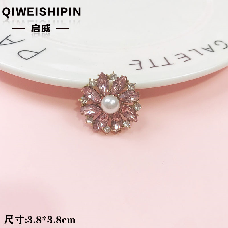 启威长方形花盘珍珠钻五角diy材料 水钻扣鞋包包花配饰  合金配件|undefined