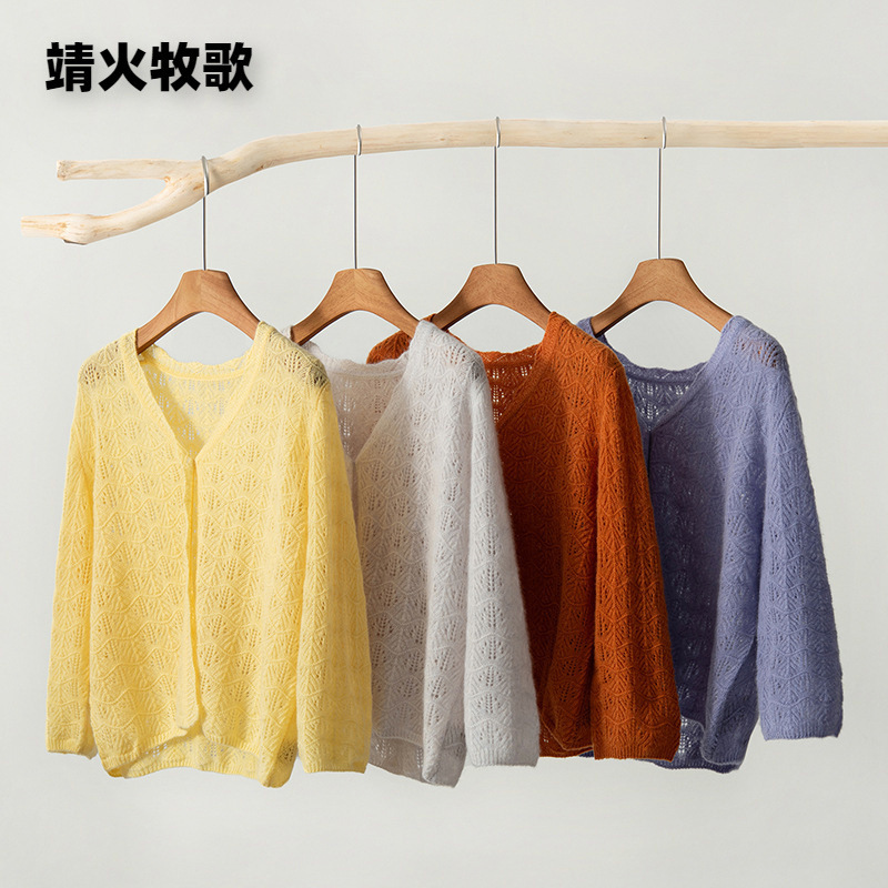 V-Neck Solid Color 100% Pure Cashmere Sweater Knit Cardigan Loose Fit Versatile Single-Button Cardigan