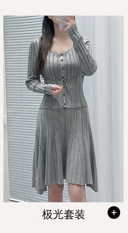 热卖推荐-杨龙_05.jpg