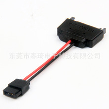 电源sata 15pin转6Pin  SATA转光驱6P线 20awg 粗线 笔记本光驱线