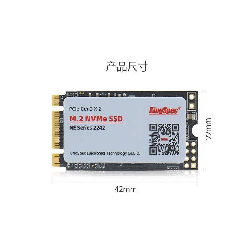金胜维 (KINGSPEC) 1TB SSD твердотельный накопитель M.2-2242 (шина NVME)