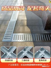 ��ˮ��u�Ͳ���ˮ�۳�Ʒ���Ԙ�֬u�Ͳ��P�ˮ�ϲۏN��u�β���ˮ��