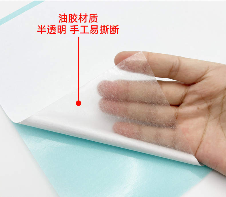 详情页_05.jpg