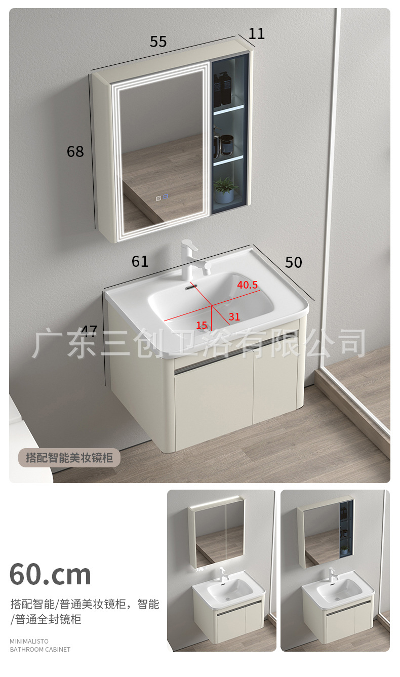 806详情 (17).jpg