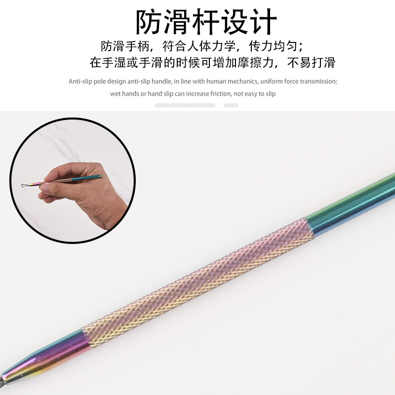 exfoliating steel push non-slip nail salon steel push nail remover tool steel push stainless steel nail remover planing
