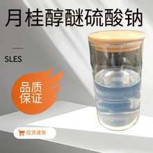 �F؛����������Ԅ� �¹��������cSLES 2EO �¹𴼾����������c