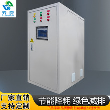 �h��ˮ̎����������l���Դ僽������C���l�C�Դ늽�ꖘO����