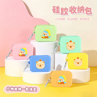 ���z���X����ͨ�ɐیW������C�ռ{����y���m��ˮ����С���