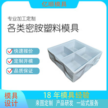 ���S���I�ӹ��ܰ����ù��Pģ�߷´Ɍ�ʯ������ģ��ģ��A5A1ģ��