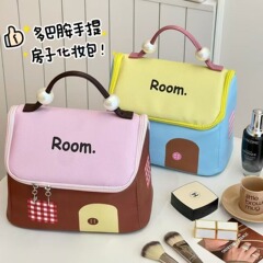 ドーパミンハウス 化粧ポーチ 大容量 分割式 防水バッグ 旅行用 ポータブル収納バッグ ドーパミン風