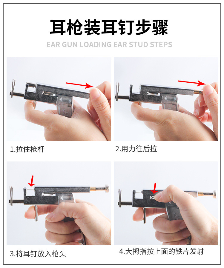 AM10005-详情 (8).jpg