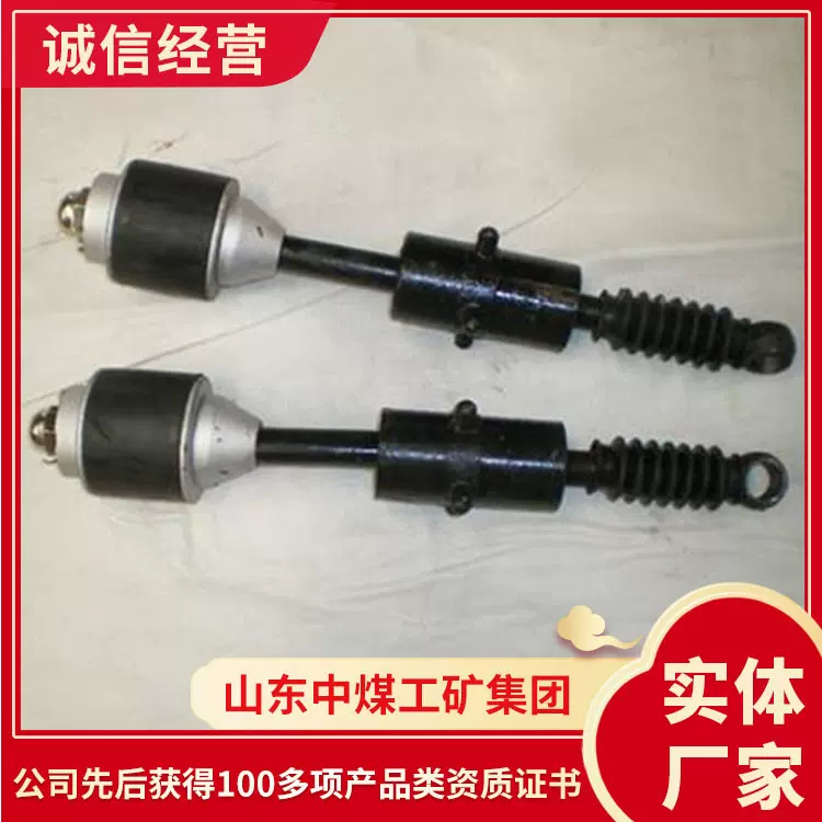 压紧装置适用范围压紧装置发货及时矿用压紧装置货源充足