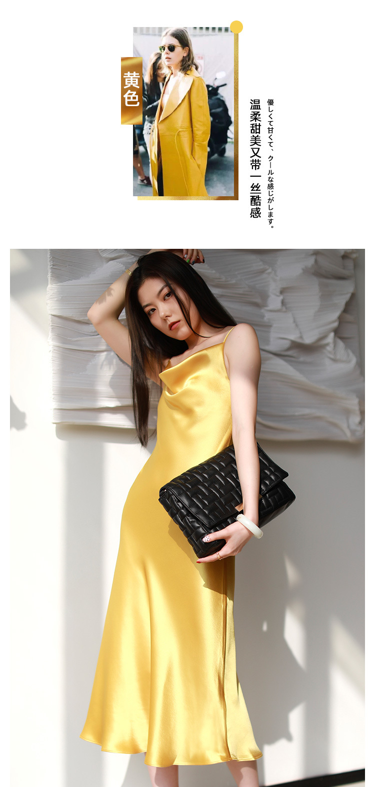 详情-21.jpg