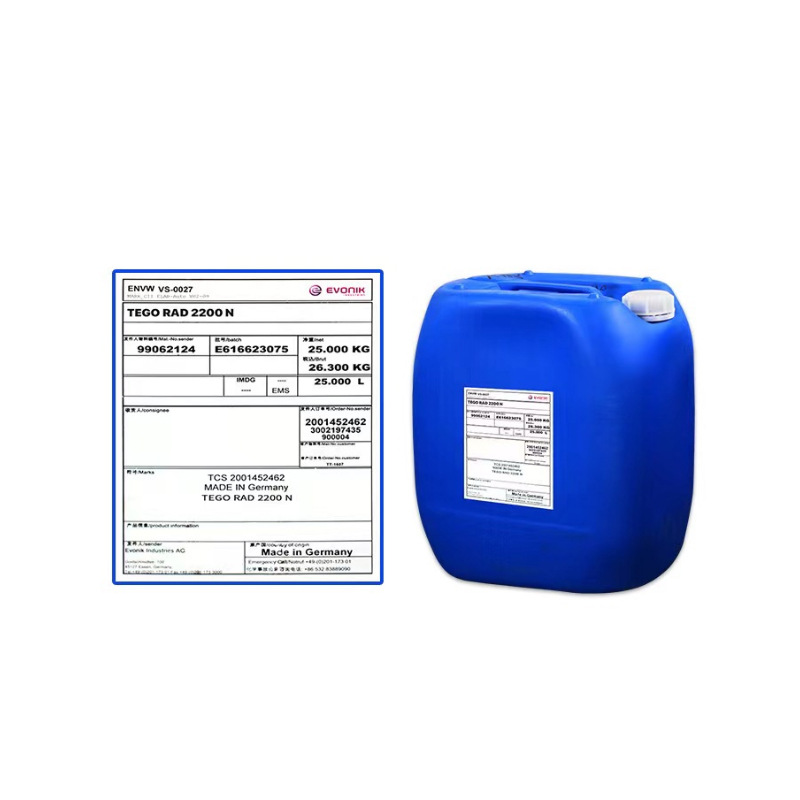 Digo 2200N Is a Wetting and Smoothing Agent Suitable for Sensitive Varnishes, Highly Compatible with Radiation-Curable Silicone Leveling Agents