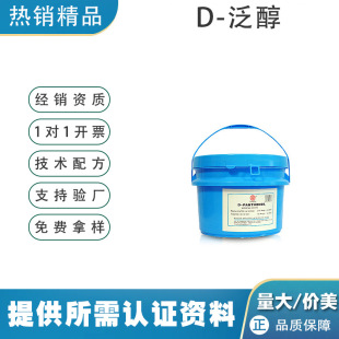 �θ� D-���� | �S����ԭB5 | ��Ч�����޸���