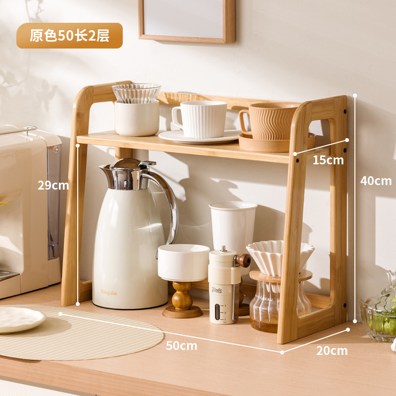 キッチン棚テーブル多機能電子レンジ炊飯器棚多層カップ棚電気家庭用収納棚