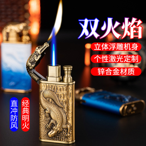 New double flame crocodile head gas lighter metal three-dimensional relief direct conversion open flame lighter wholesale