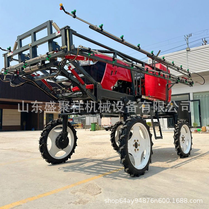 Shengjuxiang máquina de pulverización mecánica de 8 metros de pulverización de ancho de brazo de expansión de cuatro ruedas auto-propulsado