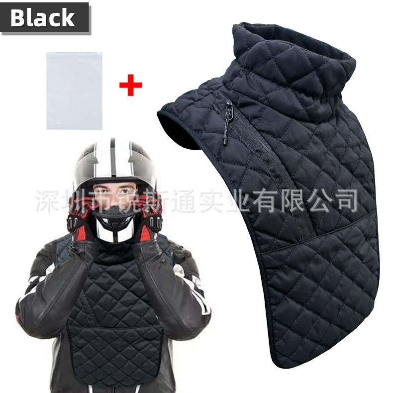 Winter Cold-proof Warm Riding Scarf Wind-proof Chest Protection Set Electric Car Riding Neck Protection Set Motorcycle Warm Scarf