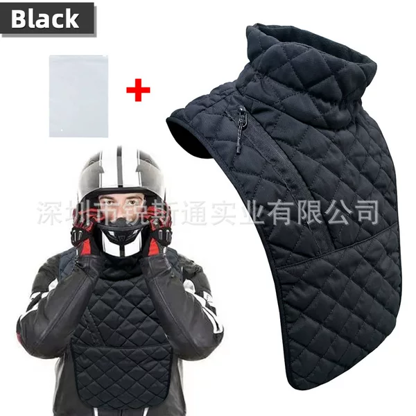 Winter Cold-proof Warm Riding Scarf Wind-proof Chest Protection Set Electric Car Riding Neck Protection Set Motorcycle Warm Scarf