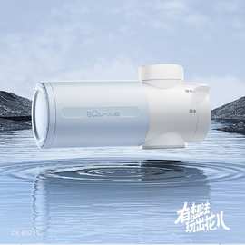 水龙头过滤器CX-E0211净水器自来水滤水器 超滤净水2种出水