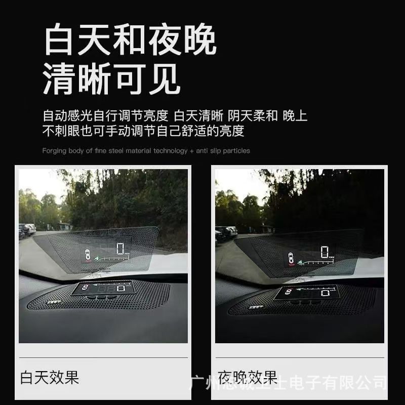 Loyal Guard Hud Head-Up Display Is Suitable for Patrol Y62 Car Modification and Installation of Digital Accessories