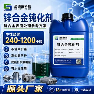 �\�Ͻ����r�t�g�������濹�}�F240-1200h���]���h���ͷ��P̎�턩