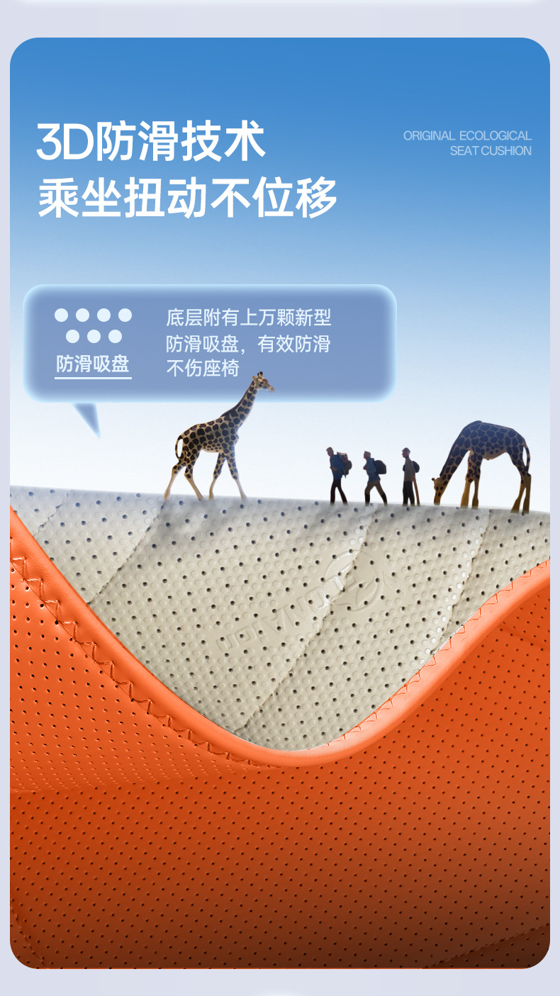 Suitable for 26 Models of Great Wall H10 All-Inclusive Seat Cushions, Universal Seat Covers for All Seasons, Car Interior Accessories, H10 Modification Parts