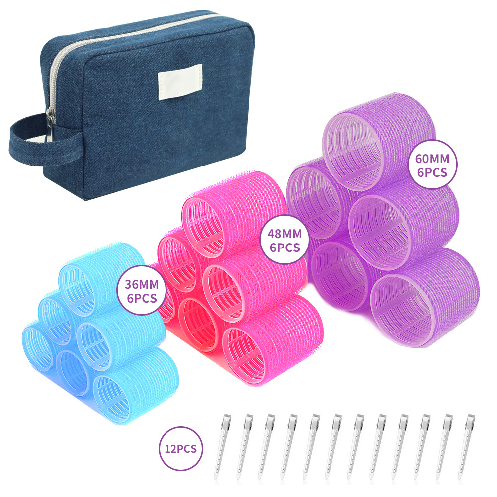 60mm세트 [데님화장품가방]