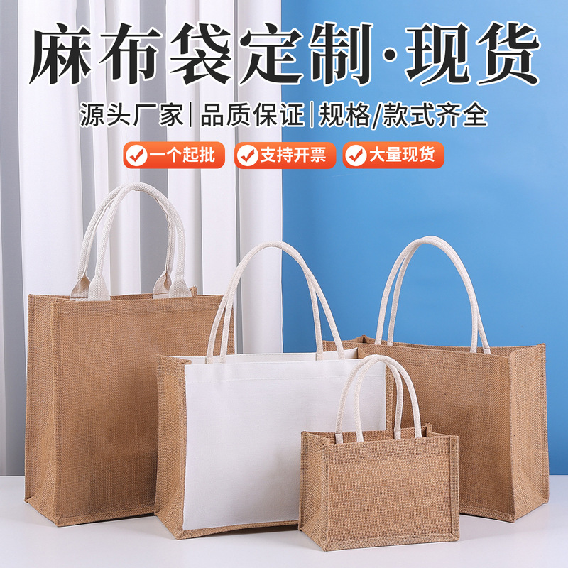 Blank Linen Bag Custom Hand-Painted DIY Cotton Rope Tote Jute Shoulder Bag Vintage Patchwork Shopping Bag in Stock Wholesale
