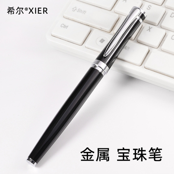 contract pen