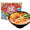 Snail powder Liuzhou Orthodox school Fusilli Guangxi Instant noodles Fast food Rice noodles Hot and Sour Rice Noodles