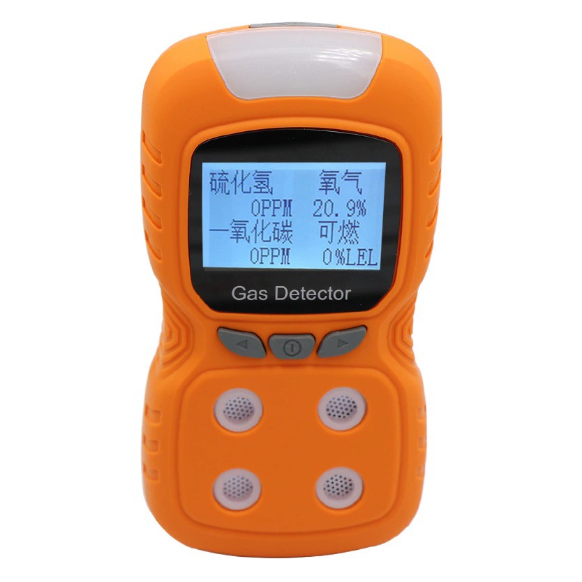 Портативный детектор горючих газов «четыре в одном», сигнализация о токсичных и вредных газах, сероводород, угарный газ