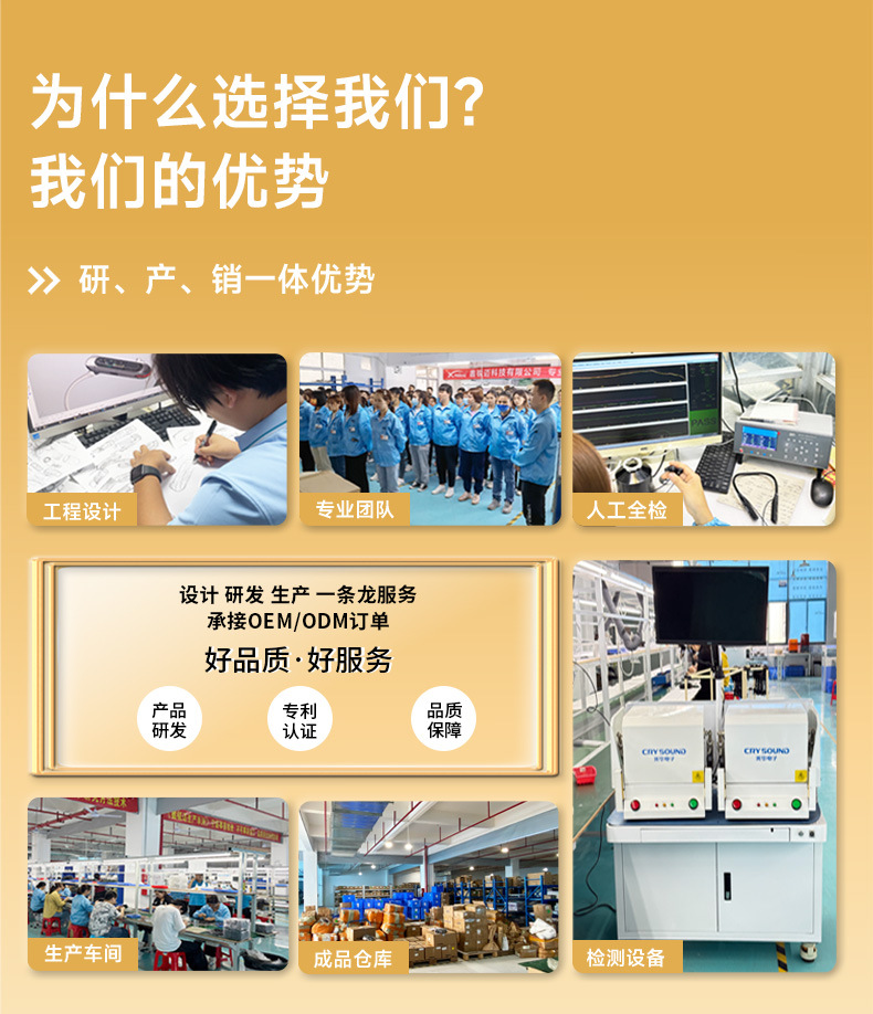 優勢(5)(1)