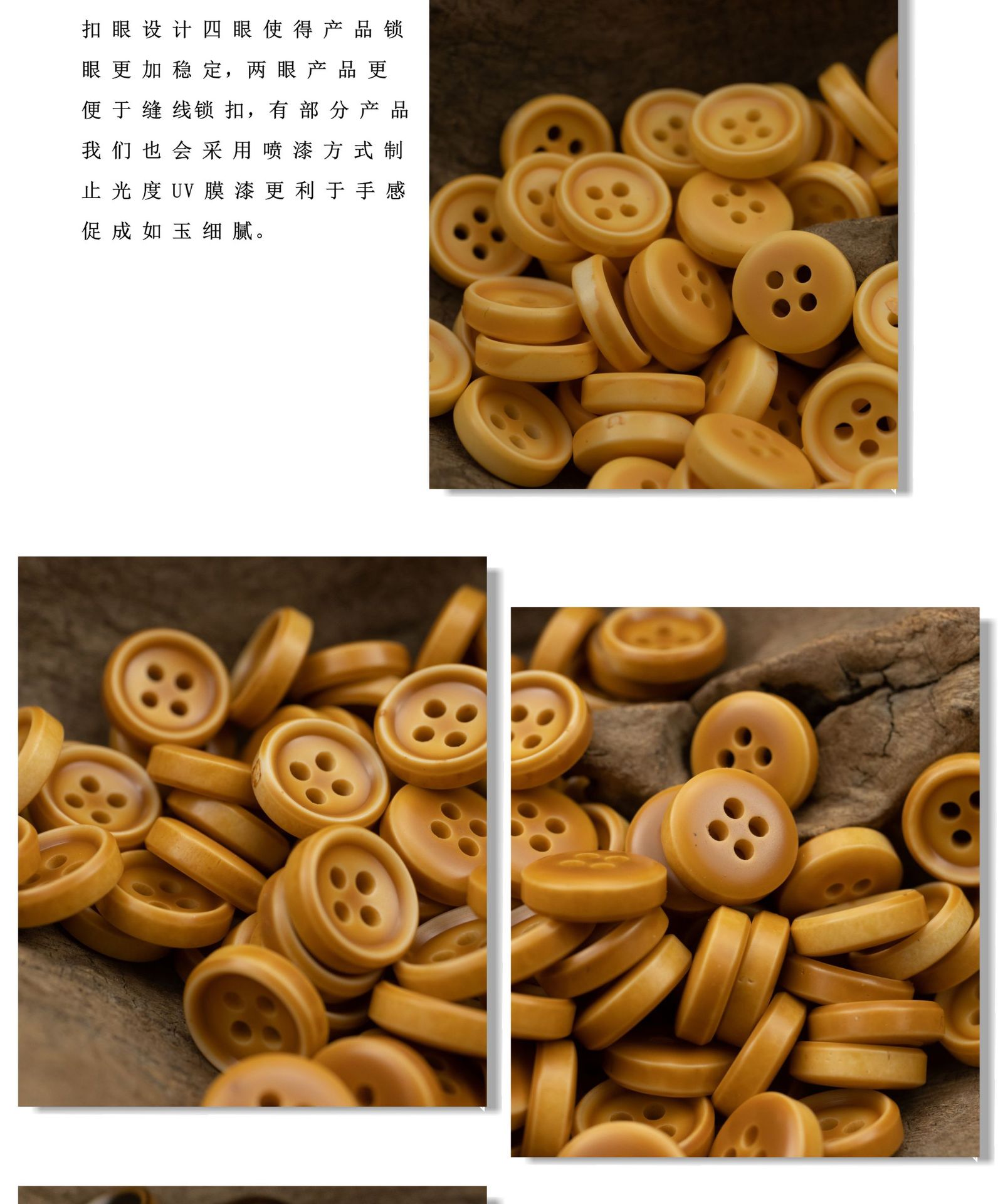 树脂_04.jpg
