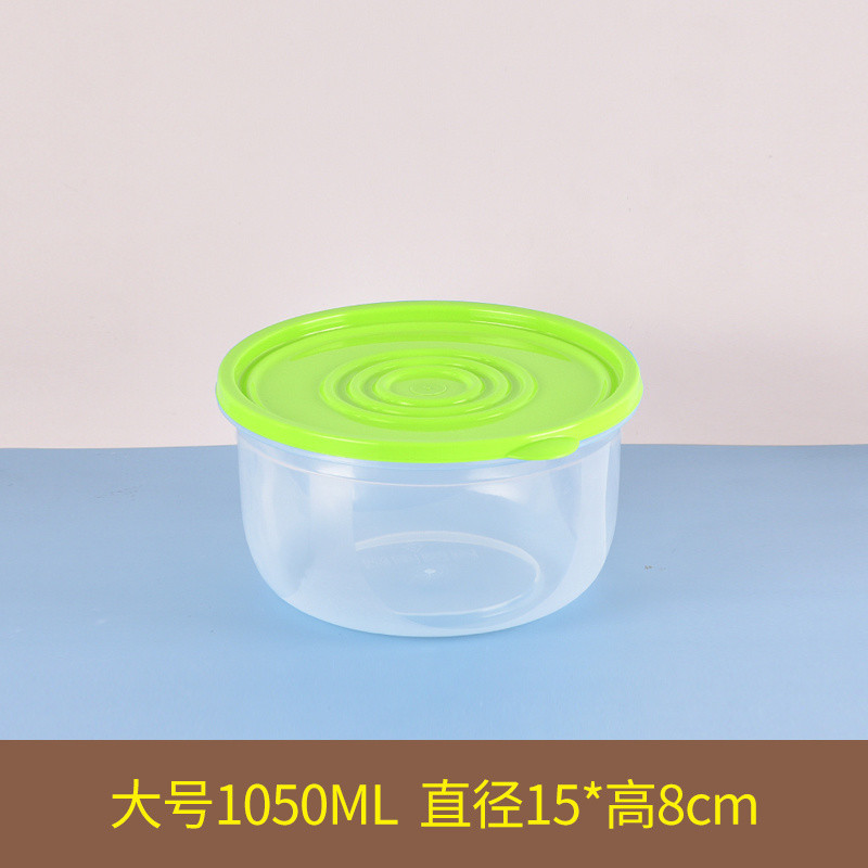 Caja de preservación sellada de plástico Caja de almuerzo de microondas Caja de almacenamiento de alimentos Caja de almacenamiento de gran capacidad Caja de congelación