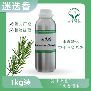 ���G�� ��Ȼ�Ե��㾫�� &ldquo;����֮¶&rdquo;����춺���ϵ�y