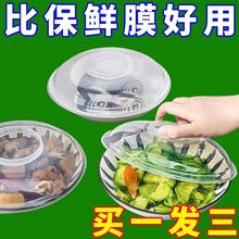 ΢���t�ӟጣ���w�����w������ϱ��䱣�r�w���ַ��͏N����Ʒ