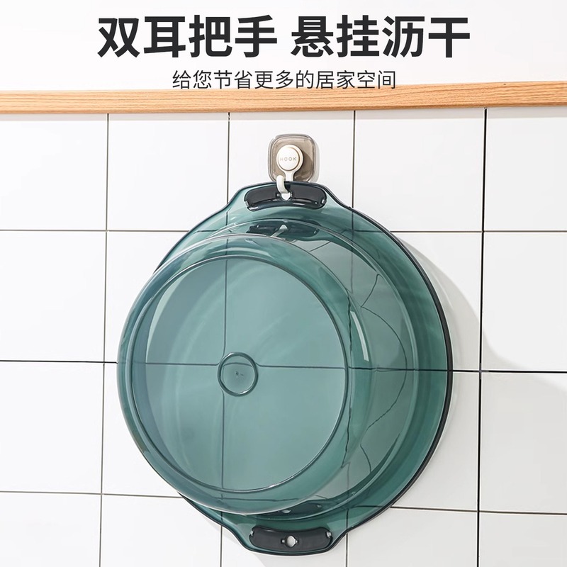 洗面器家庭用大型プラスチック洗面器厚くて耐久性のある小さな洗面器洗濯洗面器キッチン食器洗い洗面器|undefined
