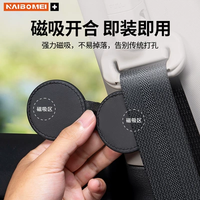 Neck Strangulation Seat belt shoulder pad
