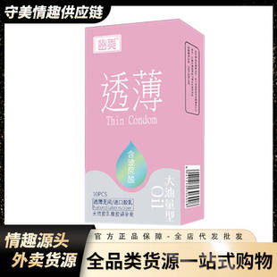 ����������͸��������10ֻ���沣�����׷�����Ȥ������ƷӋ����Ʒ