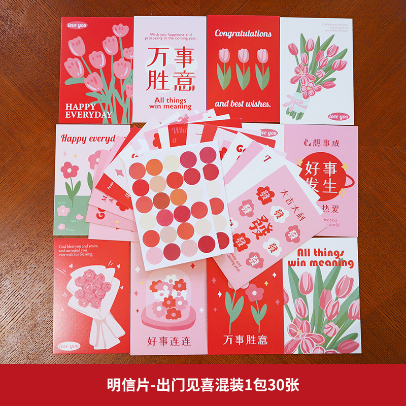 喜字礼物包装纸喜庆礼品礼盒牛皮纸结婚婚庆礼物包装|undefined