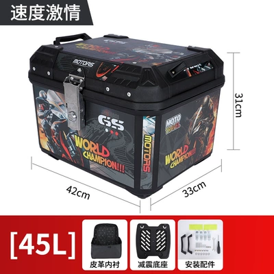 trunk scooter electric car: Electric car tail box - 45l-speed-and-passion-shock-absorbing-base-lining-45l