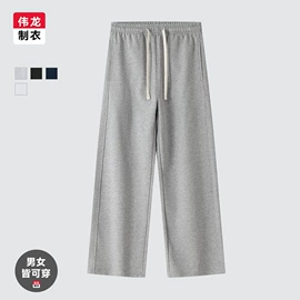 男Polo衫;男式T恤;男式休闲裤