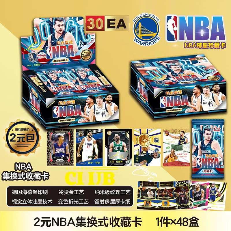 CARDAS Fútbol Estrellas Tarjetas UEFA FIFA Estrellas Tarjetas UEFA Copa del Mundo Liga Tarjetas de colección