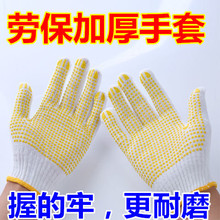 ��������Ů�ڱ���ĥ���ظɻ�Ӻ���������c���޼����׹������o